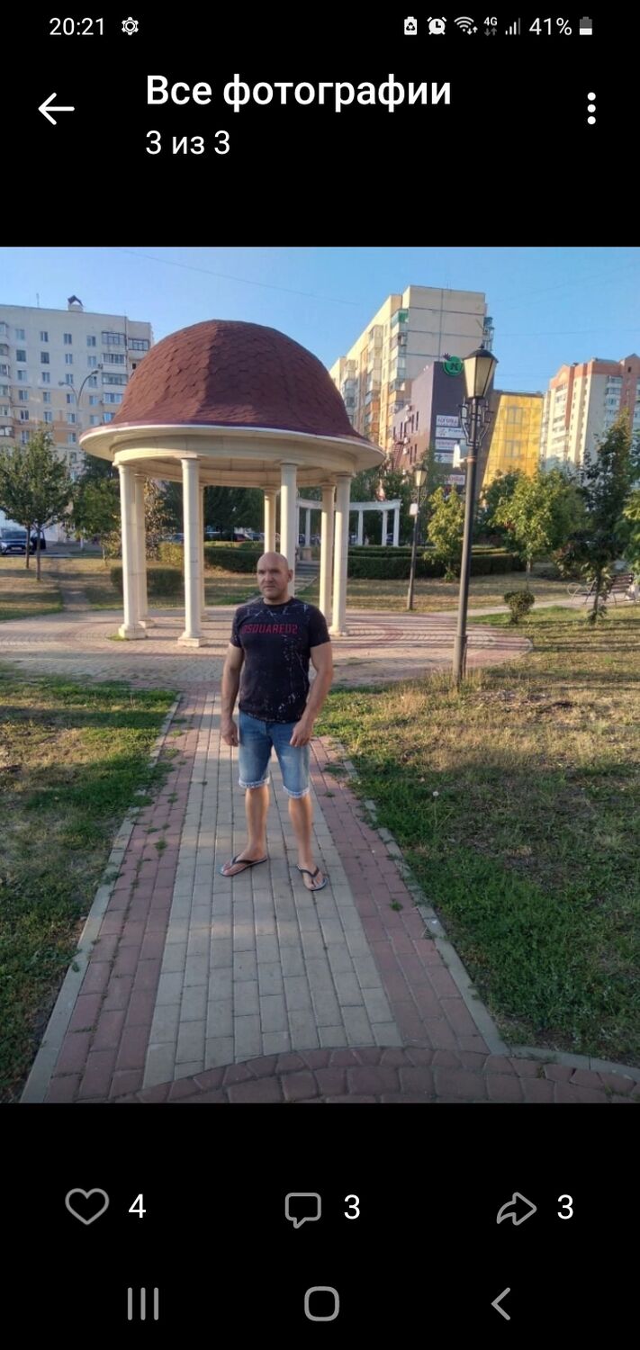 ���������� ��������, ���� ������� ���������, 45 ���, ������������ ��� ������, ����� � ���������