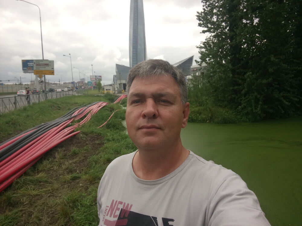 ���� 54873307 ������� ����, 50 ���, ���� ���������� � �����-����������