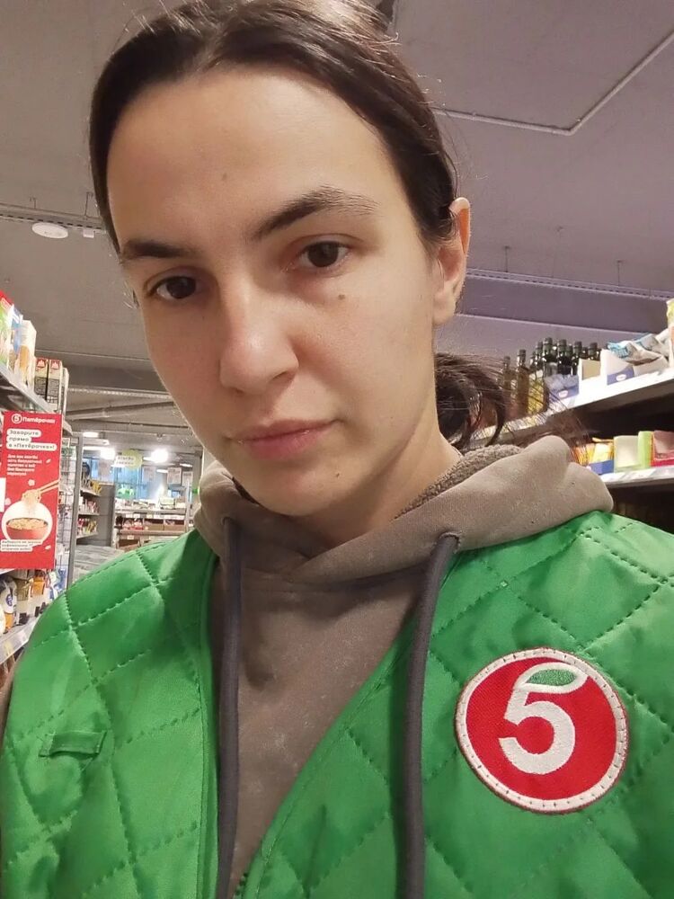 ���������� ���������, ���� ������� ����, 29 ���, ������������ ��� ������, ����� � ���������