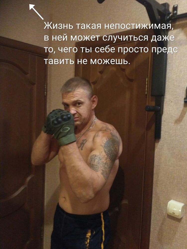 ���������� ���������, ���� ������� �����, 49 ���, ������������ ��� ������, ����� � ���������