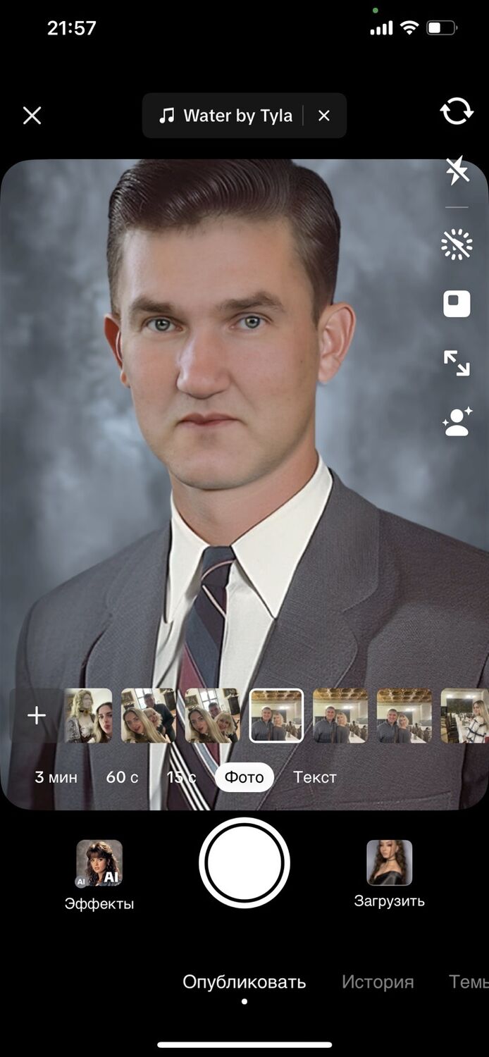 ���������� �����, ���� ������� ������, 48 ���, ������������ ��� ������, ����� � ���������