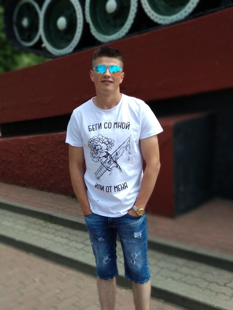 ���� 17045507 ������� ����, 28 ���, ���� ���������� � ������