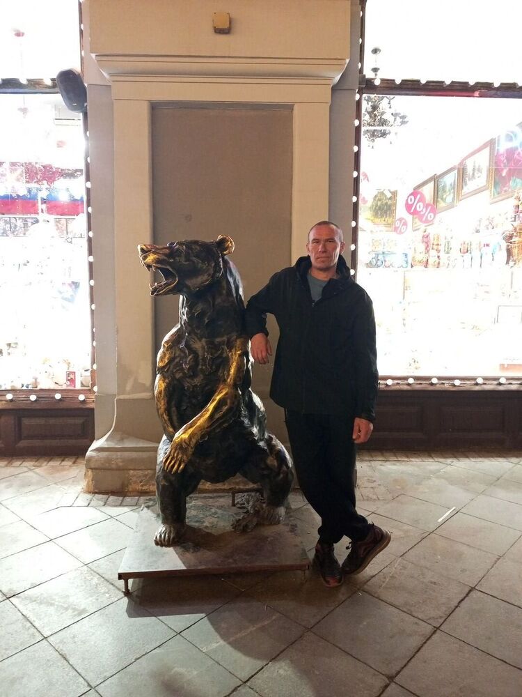 ���� 56193017 ������� ����, 38 ���, ���� ���������� � ������