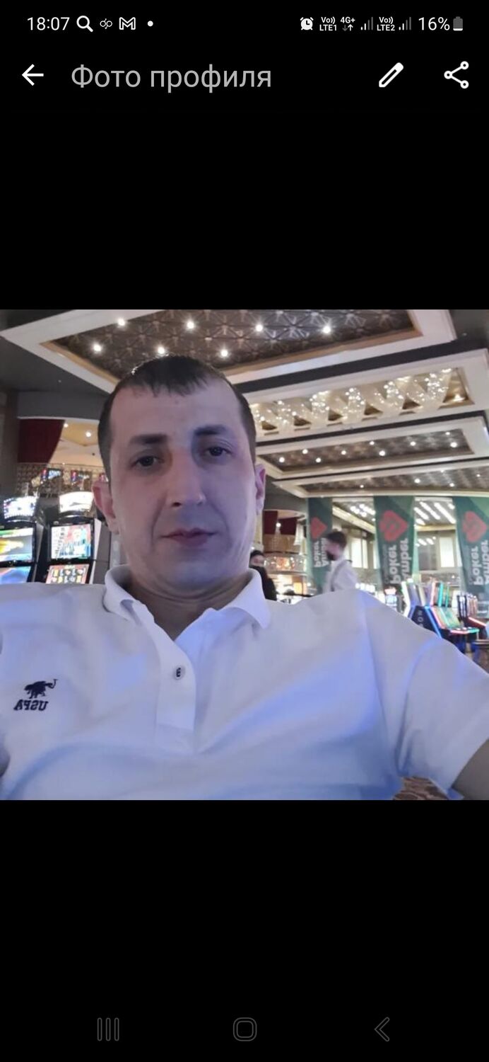 ���� 45091557 ������� �����, 34 ����, ���� ���������� � ������