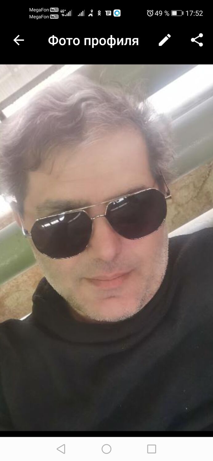 ���� 25243197 ������� �����, 53 ����, ���� ���������� � �������