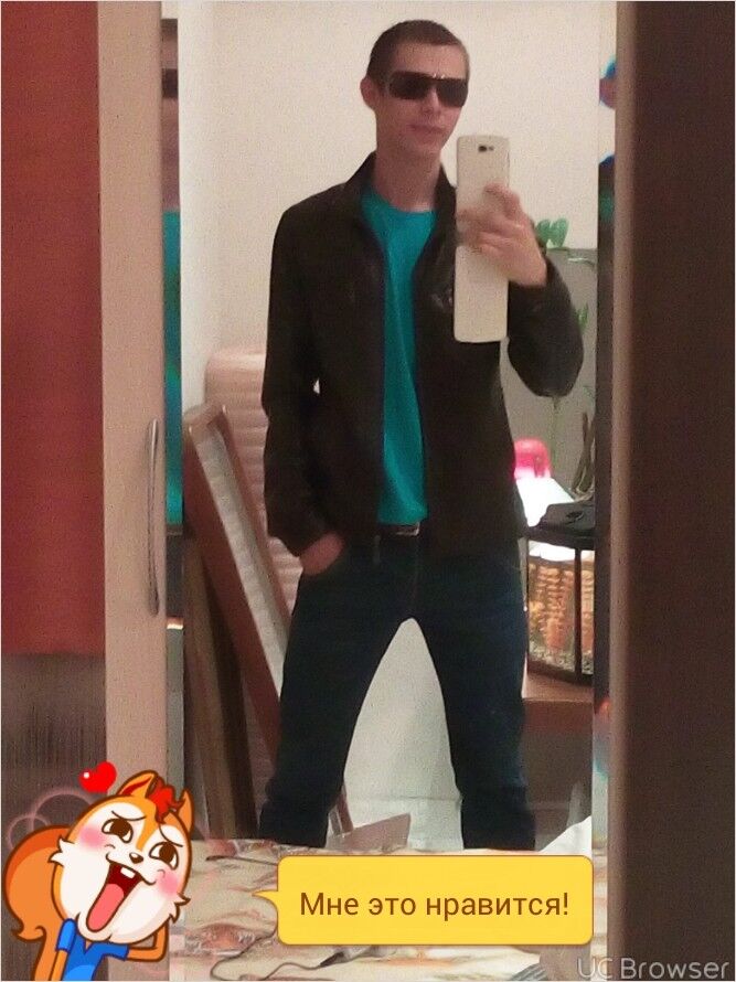  6721687   , 39 ,    