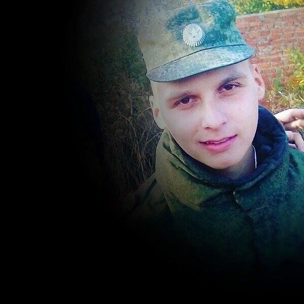 ���� 11503377 ������� ����, 29 ���, ���� ���������� � ����������