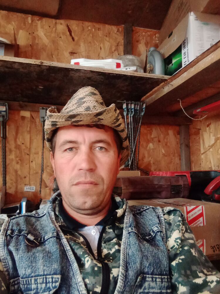 ���� 31374297 ������� �����, 44 ����, ���� ���������� � �������������