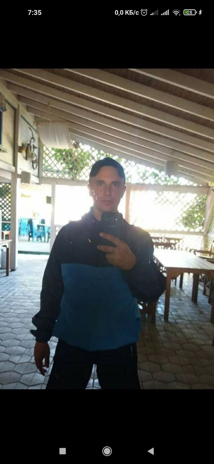 ���� 24673357 ������� ������, 32 ����, ���� ���������� � �����