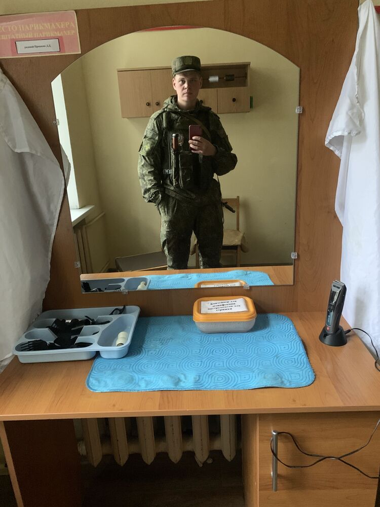 ���������� �������, ���� ����� ����, 22 ����, ������������ ��� ������, ����� � ���������