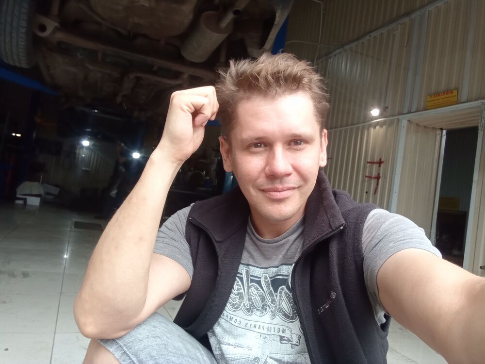 ���������� ���, ���� ������� �������, 41 ���, ������������ ��� ������, ����� � ���������, c�������� ���������