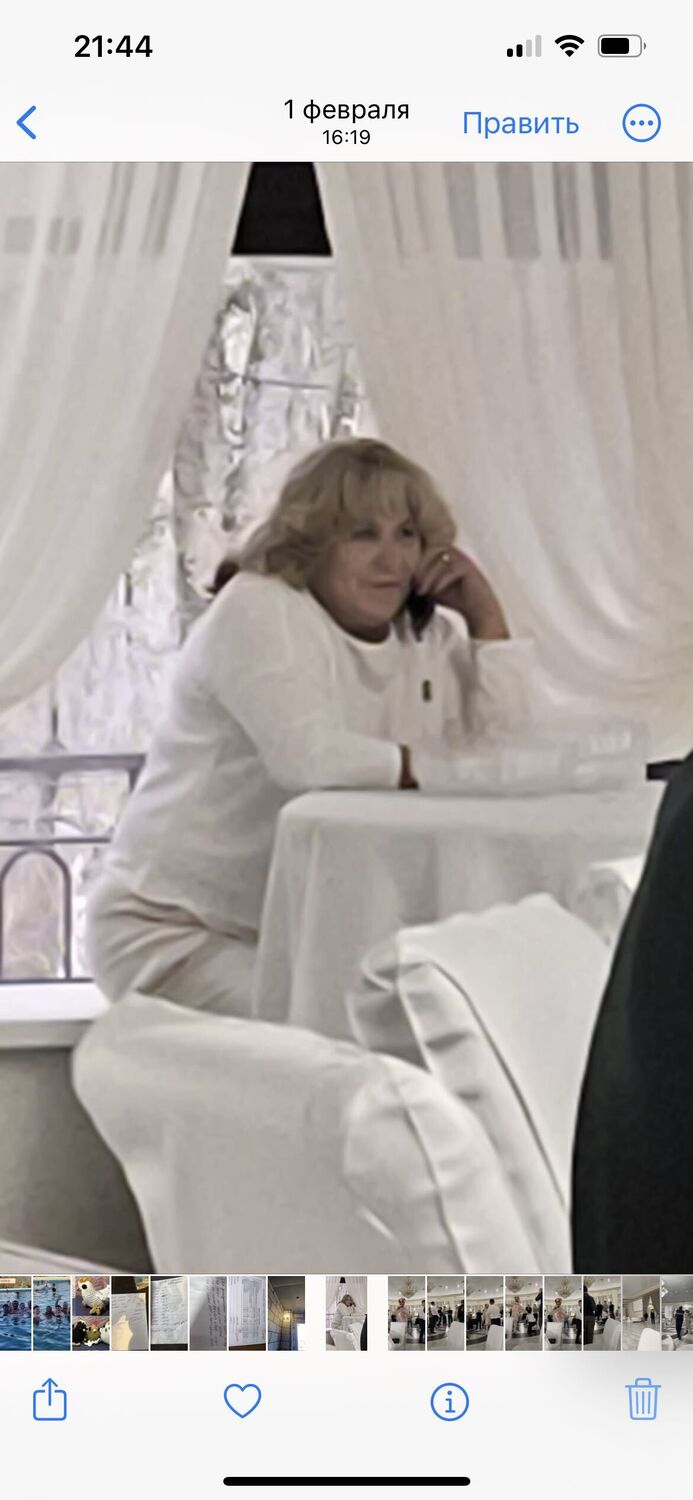 ���� 51448437 ������� ����, 53 ����, ���� ���������� � ����������