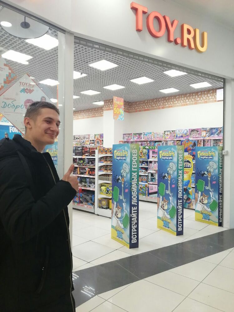 ���� 27749447 ����� ����, 25 ���, ���� ���������� � �����-��������