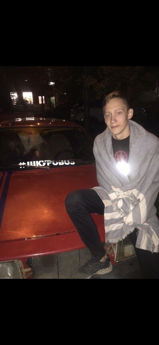 ���� 18931917 ����� Adgaeg, 24 ����, ���� ���������� � ������