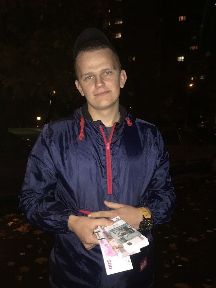 ���� 11629317 ������� �����, 31 ���, ���� ���������� � ��������