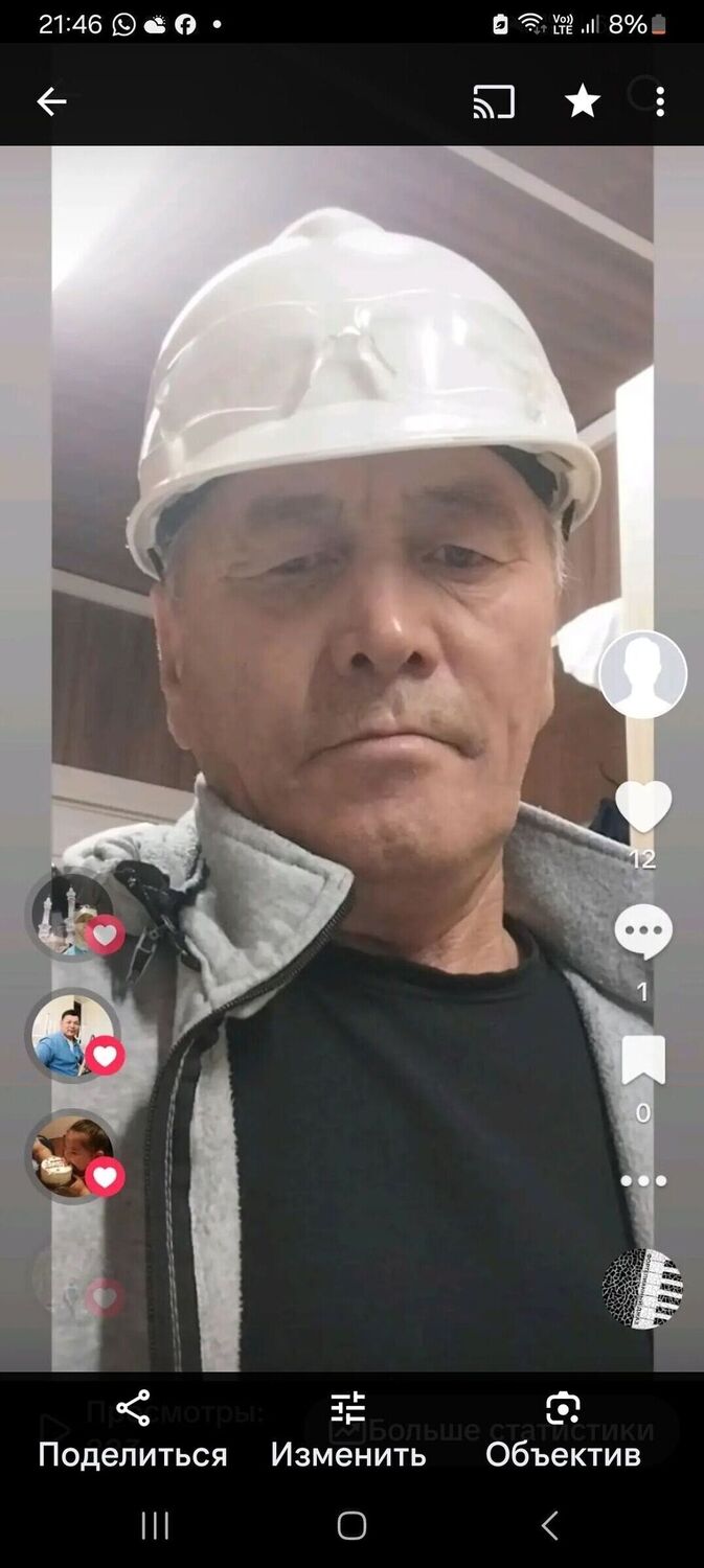 ���� 56103457 ������� Nurmagambet, 62 ����, ���� ���������� � ������