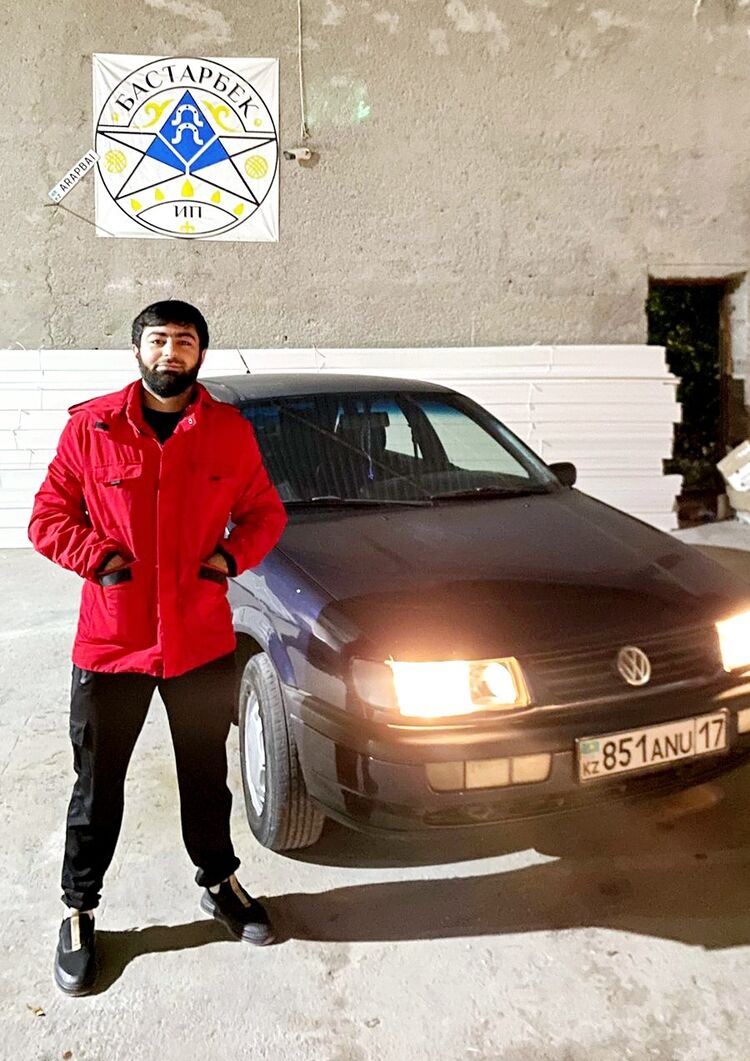  48829227  , 29 ,    