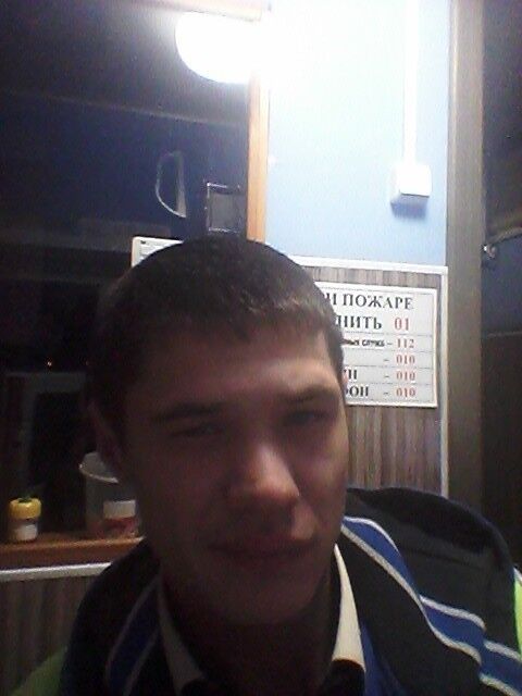 ���������� �����������-��-�����, ���� ������� ������, 34 ����, ������������ ��� ������, ����� � ���������, c�������� ���������