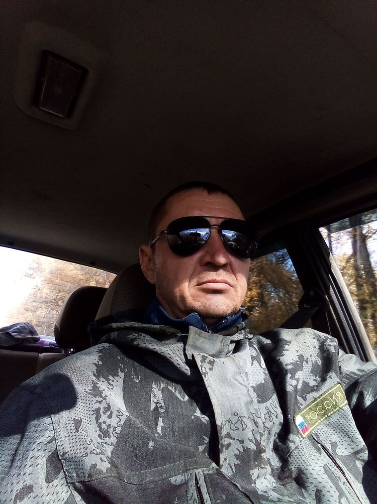 ���� 29234247 ������� �����, 45 ���, ���� ���������� � ����������