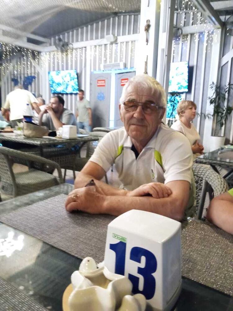 ���� 55540497 ������� ���������, 77 ���, ���� ���������� � ������