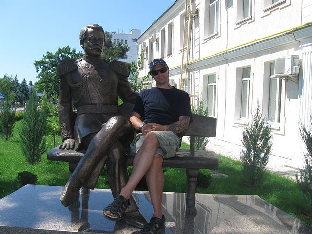 ���������� ������, ���� ������� ����, 52 ����, ������������ ��� ������, ����� � ���������, c�������� ���������