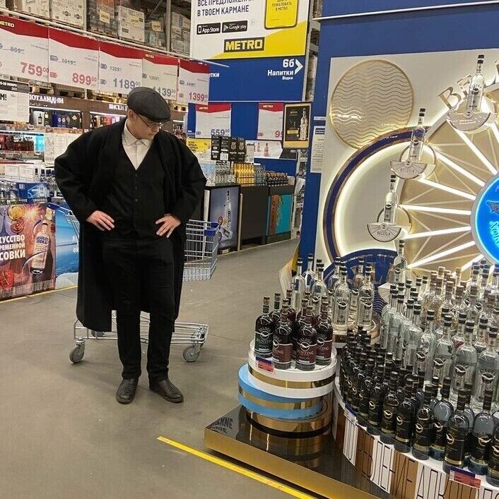 ���������� �����-���������, ���� ������� �����, 26 ���, ������������ ��� ������, ����� � ���������, c�������� ���������, ���������