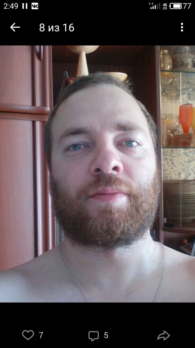 ���������� �����������, ���� ������� �����, 45 ���, ������������ ��� ������, ����� � ���������, c�������� ���������