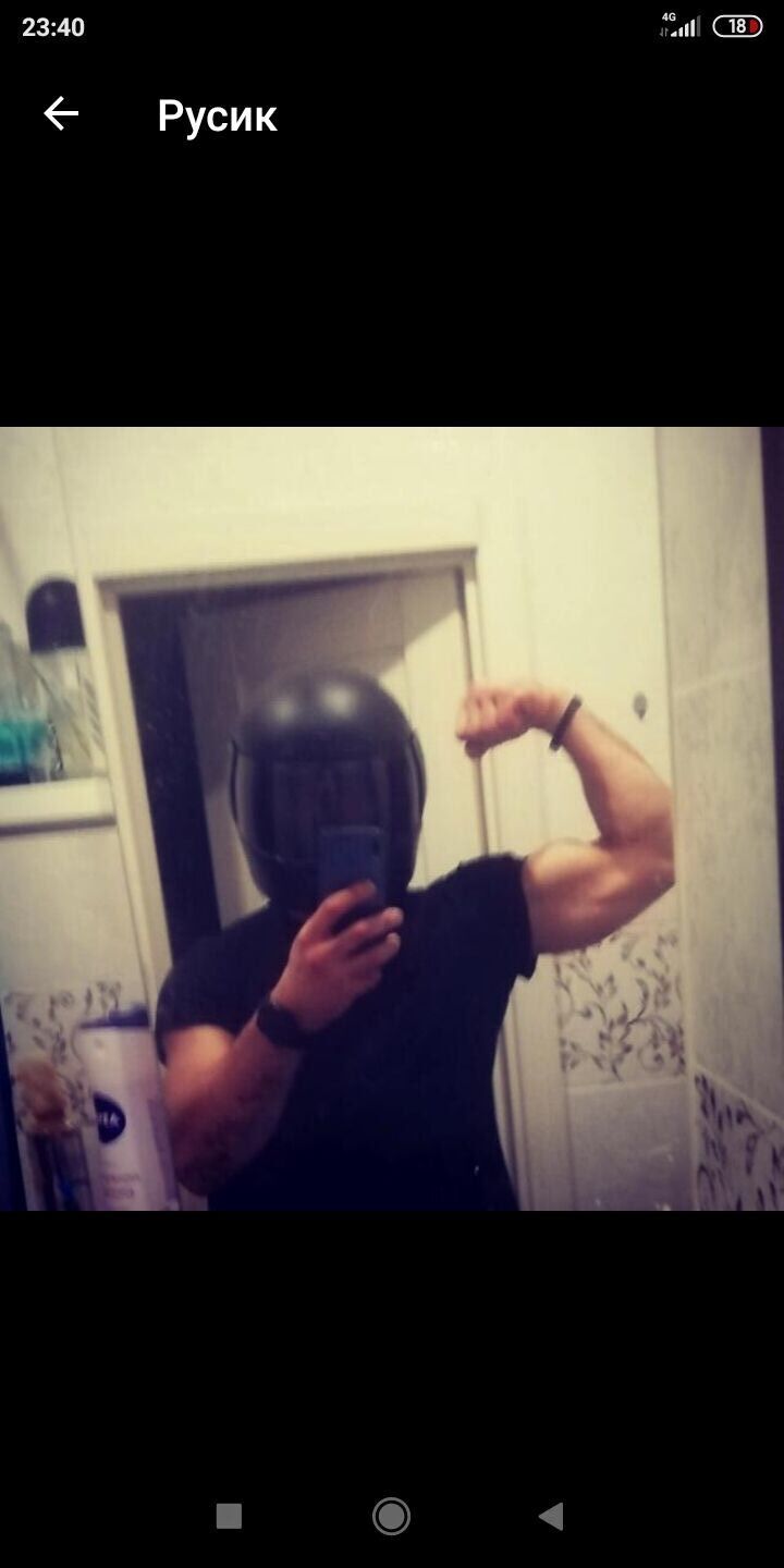 ���� 33479287 ������� ������, 38 ���, ���� ���������� � �����-����������