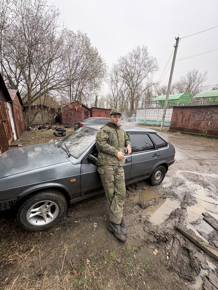 ���� 56280467 ����� �������, 18 ���, ���� ���������� � ������������