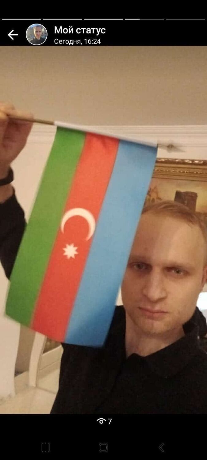 ���� 30679207 ������� ����, 33 ����, ���� ���������� � ����