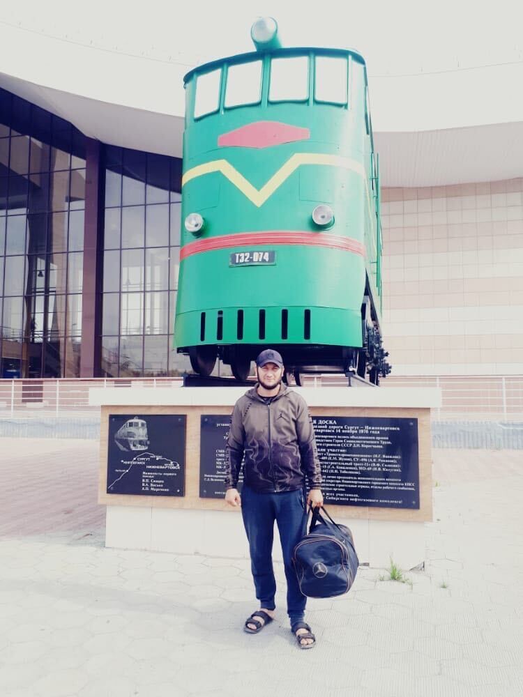 ���� 31203117 ������� ����� ���, 33 ����, ���� ���������� � ������