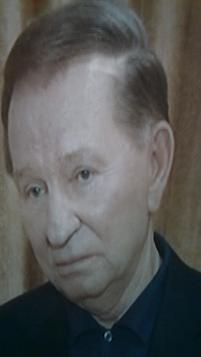 ���� 11405417 ������� ����, 45 ���, ���� ���������� � �������