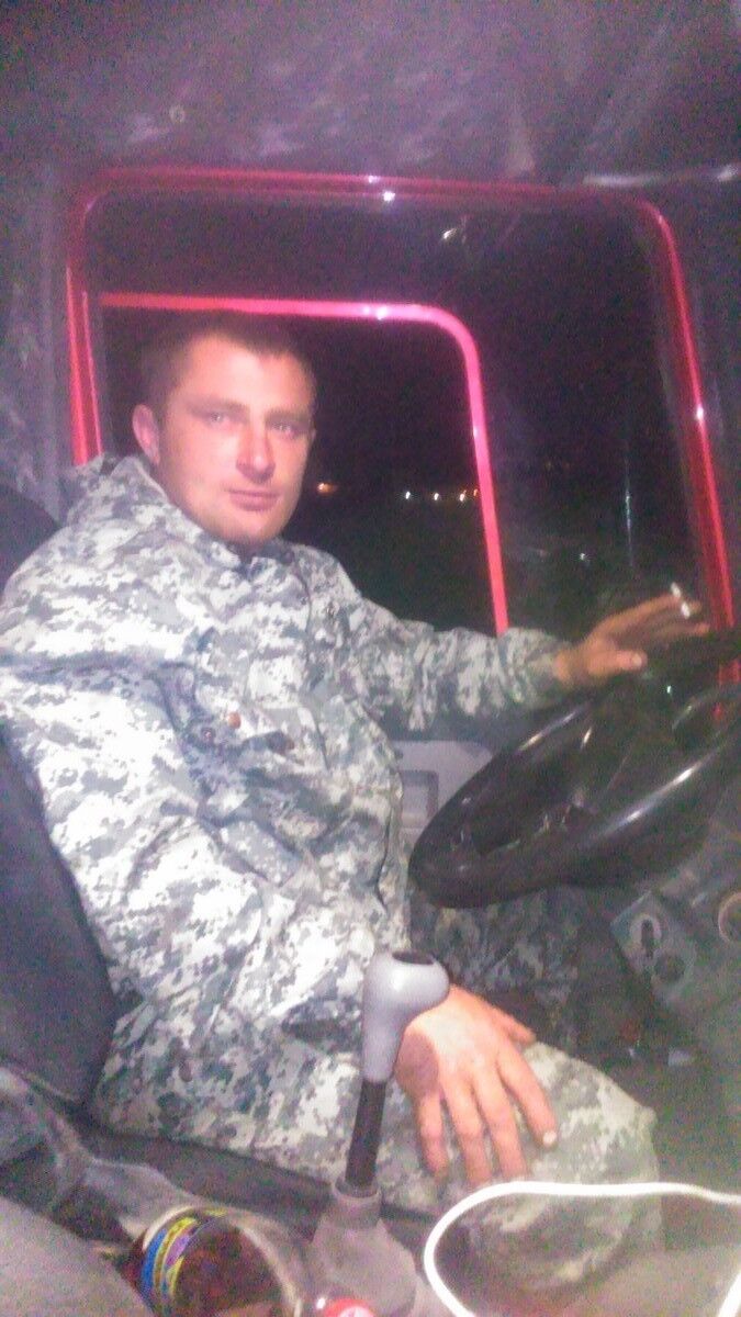 ���� 8150777 ������� �����, 36 ���, ���� ���������� � ������������