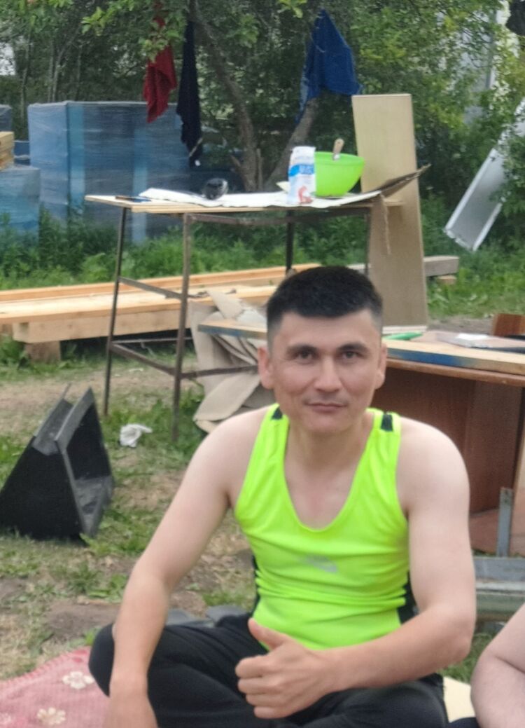 ���� 45543607 ������� ���, 36 ���, ���� ���������� � ������������