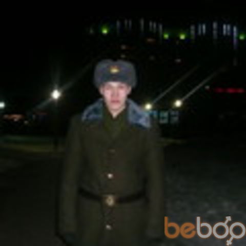 ���� 944457 ������� SaGa, 34 ����, ���� ���������� � ���������