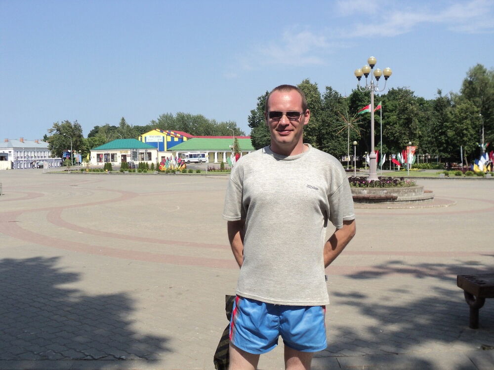 ���� 5203067 ������� �����1979, 46 ���, ���� ���������� � ������