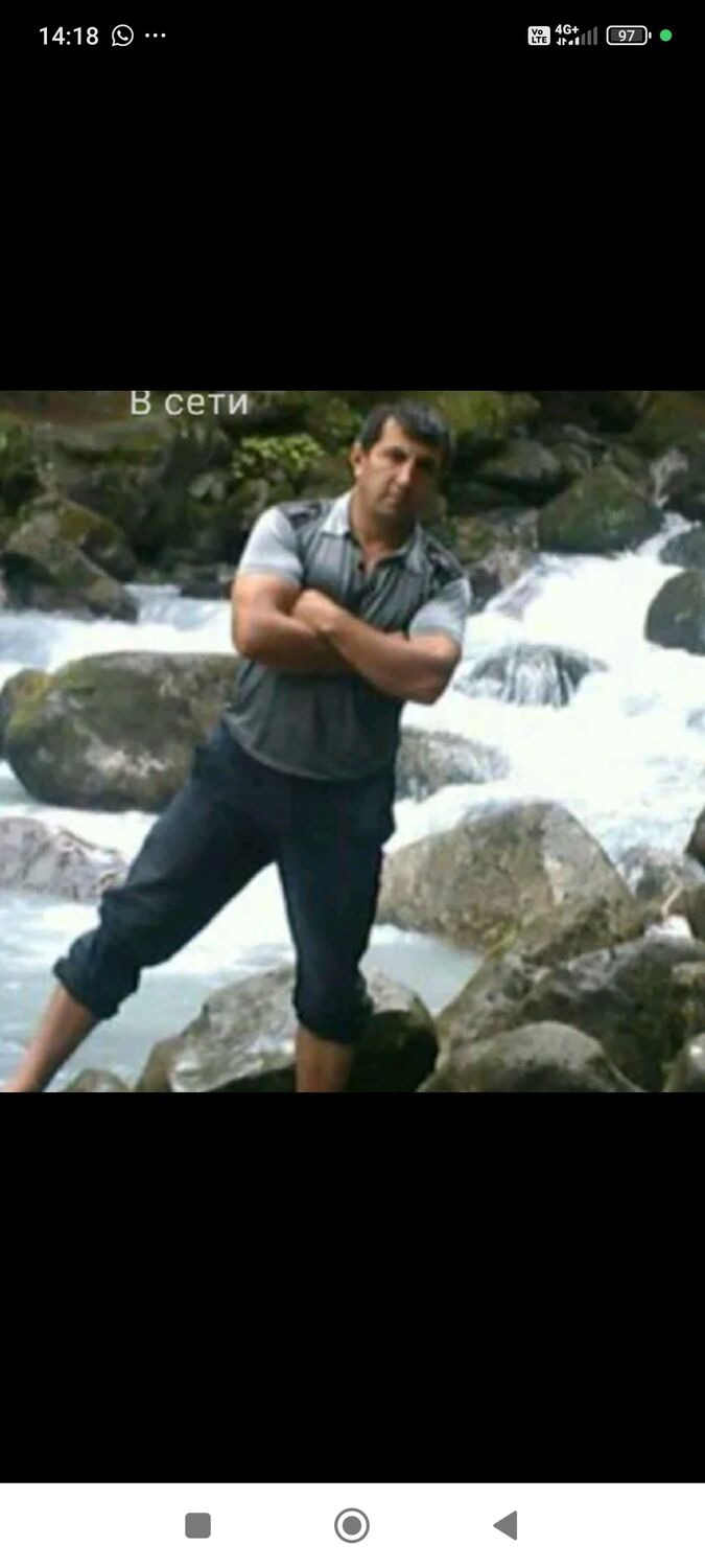 ���������� ����������, ���� ������� �������, 45 ���, ������������ ��� ������, ����� � ���������, c�������� ���������