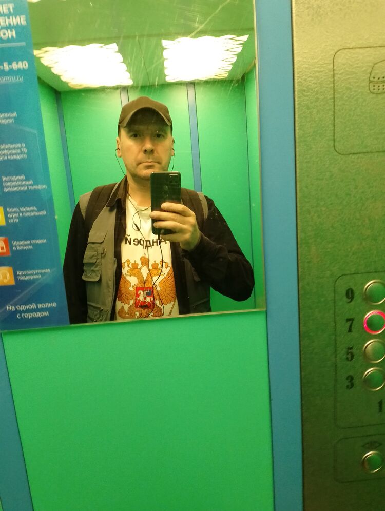 ���������� �����-���������, ���� ������� ������, 45 ���, ������������ ��� ������, ����� � ���������