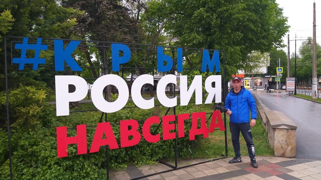 ���� 44398757 ������� �����, 30 ���, ���� ���������� � ������