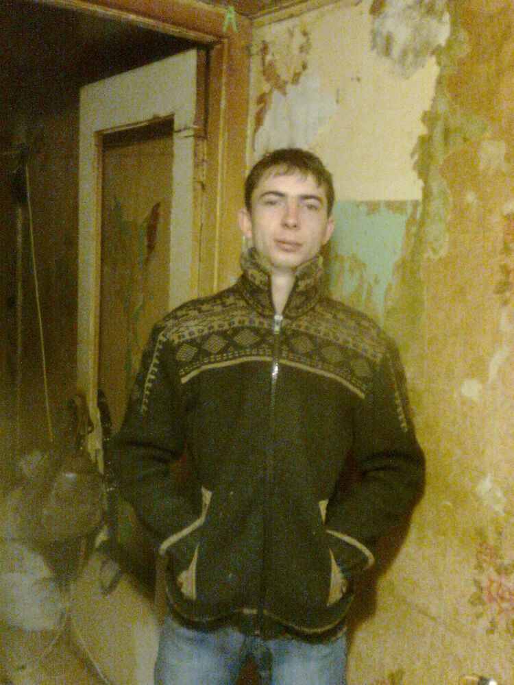 ���� 5311857 ������� ����23, 34 ����, ���� ���������� � ������