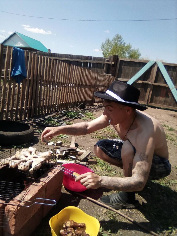 ���� 24439827 ������� ������, 44 ����, ���� ���������� � ����