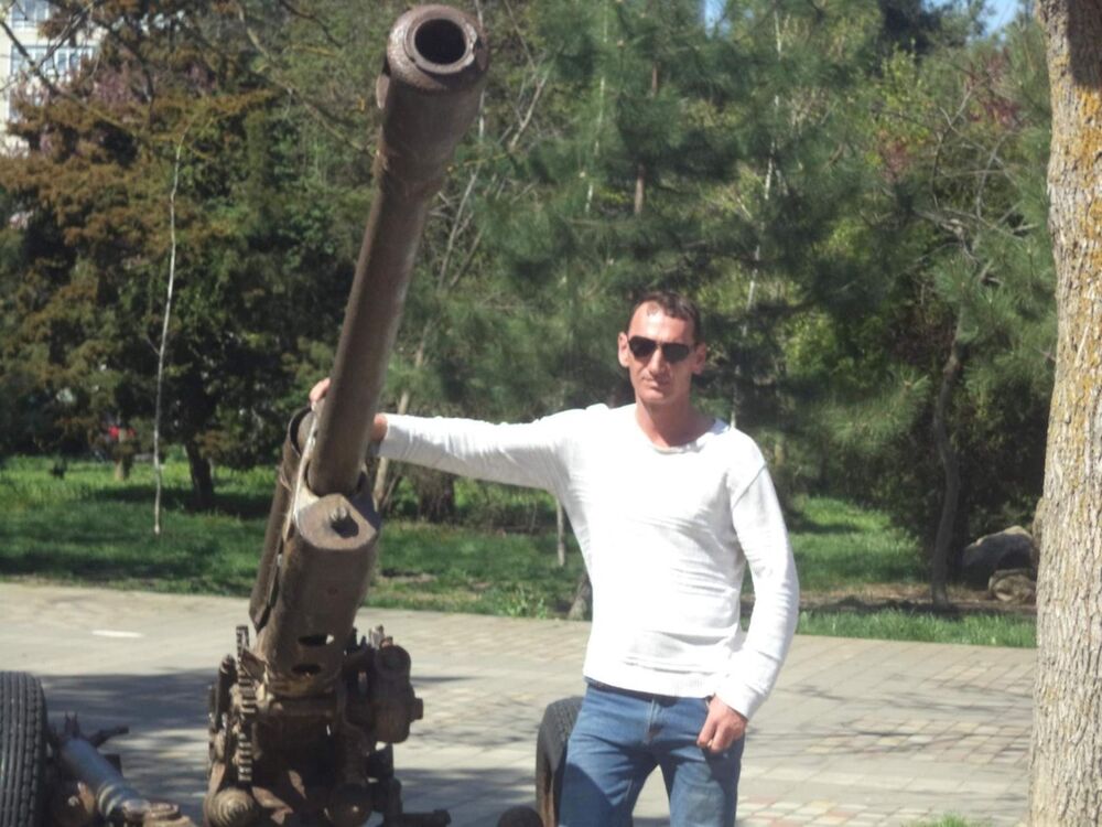 ���������� ������, ���� ������� �������, 44 ����, ������������ ��� ����� � ���������, c�������� ���������