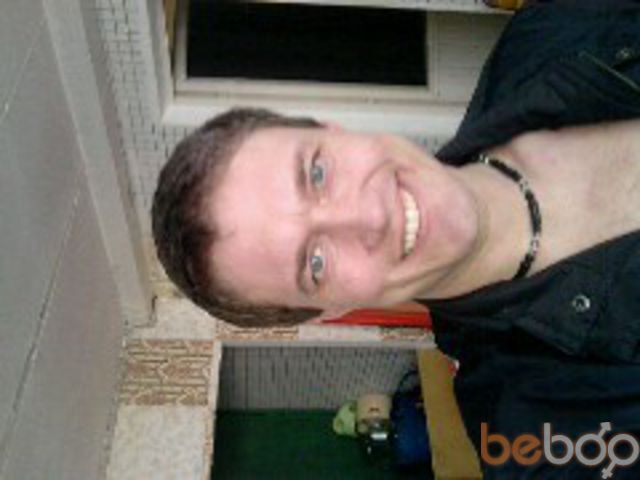 ���������� �����-���������, ���� ������� Yrahka, 50 ���, ������������ ��� ������