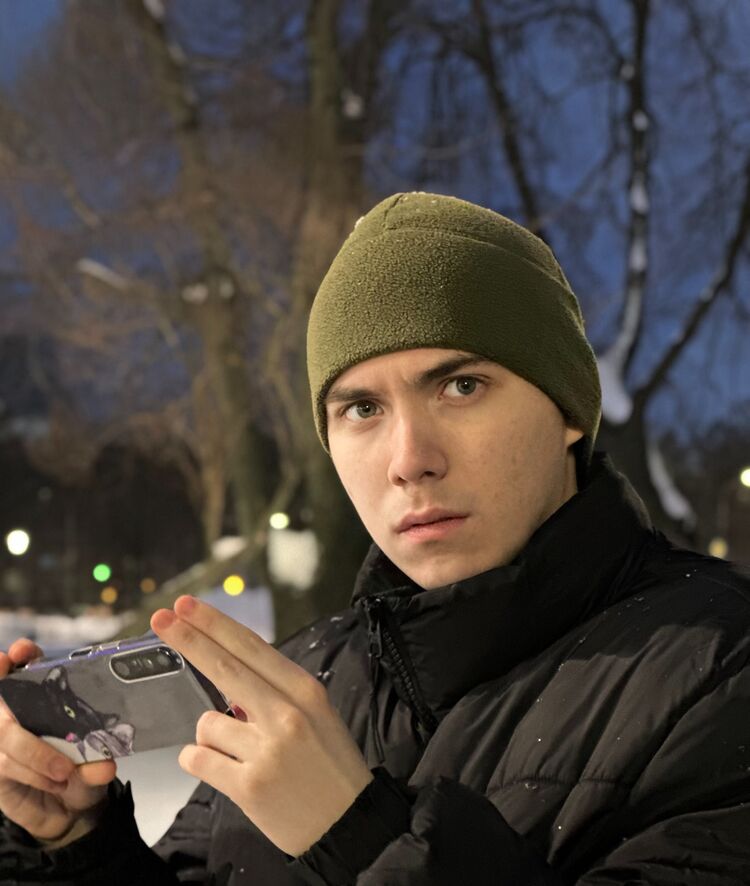 ���� 56062197 ����� Weiss, 23 ����, ���� ���������� � ��������