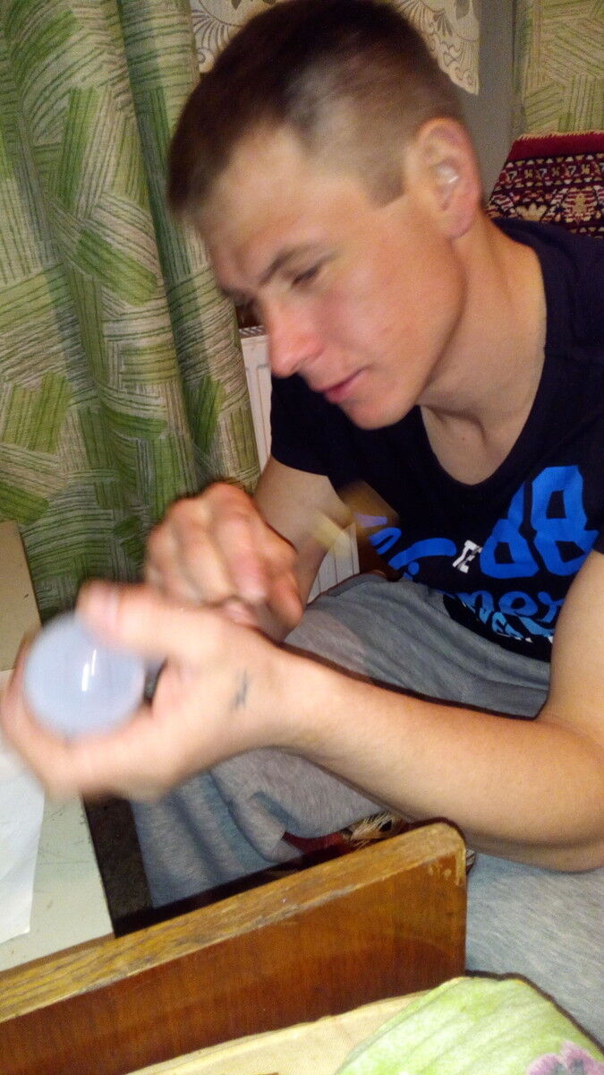 ���� 9621287 ������� ������, 38 ���, ���� ���������� � ��������