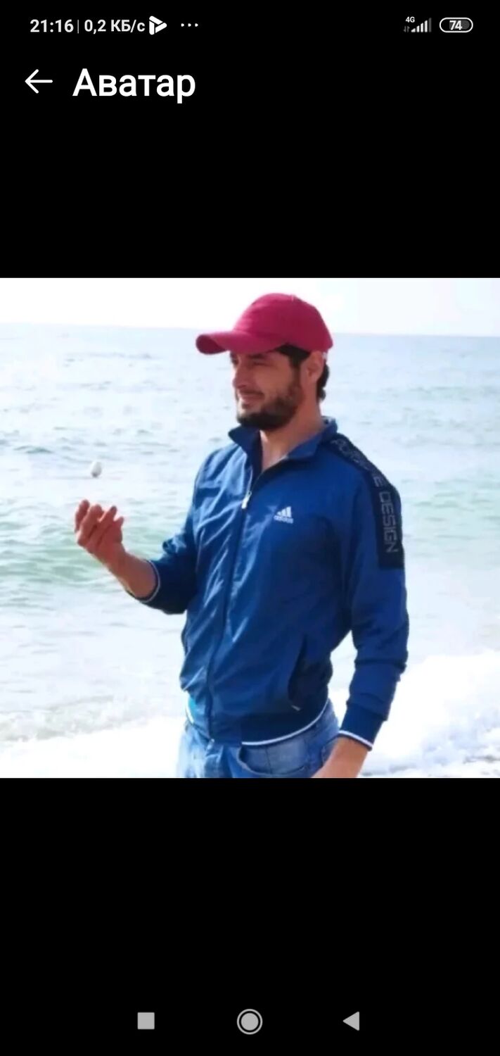 ���� 25201957 ������� ����, 45 ���, ���� ���������� � ����