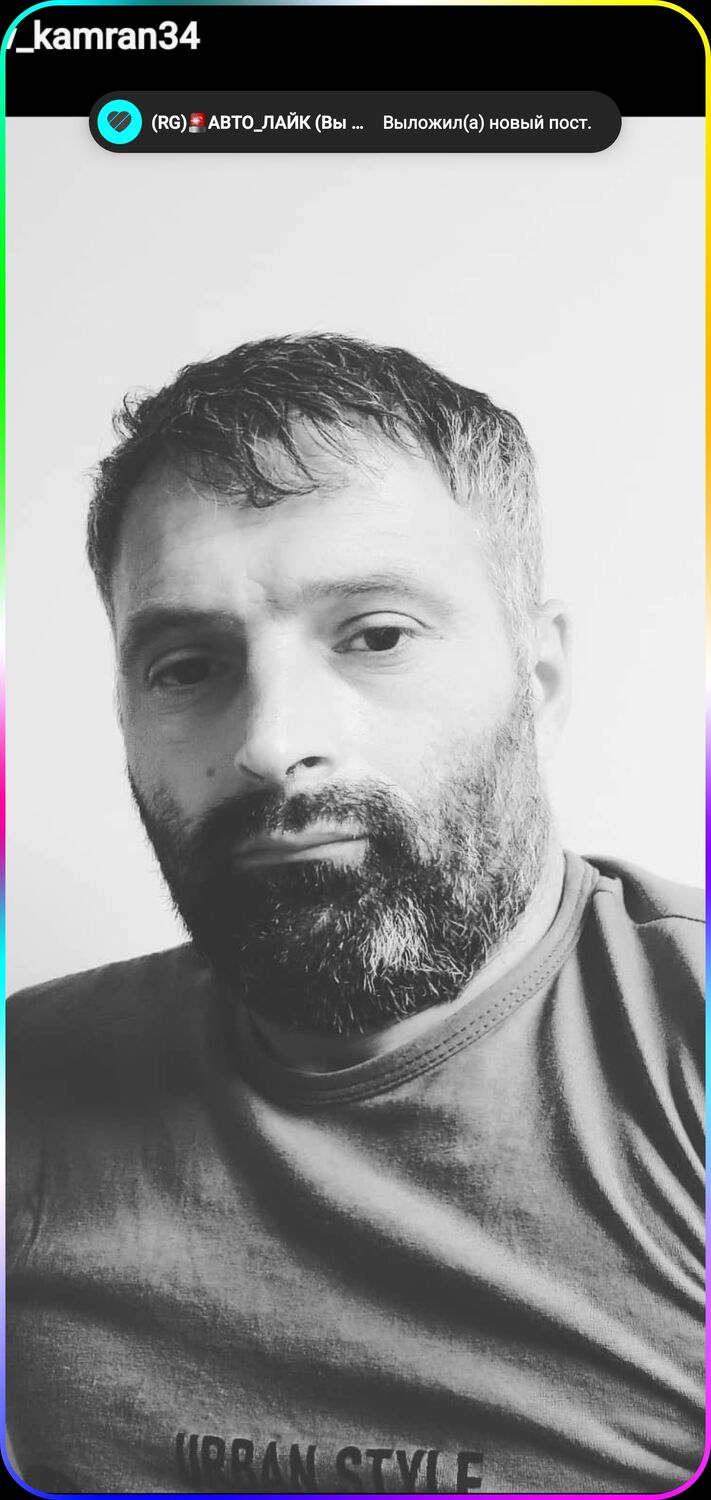 ���� 38646567 ������� ������, 38 ���, ���� ���������� � ��������