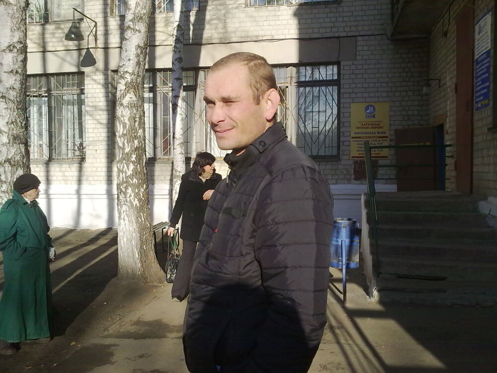 ���� 16518167 ������� �������, 44 ����, ���� ���������� � ��������