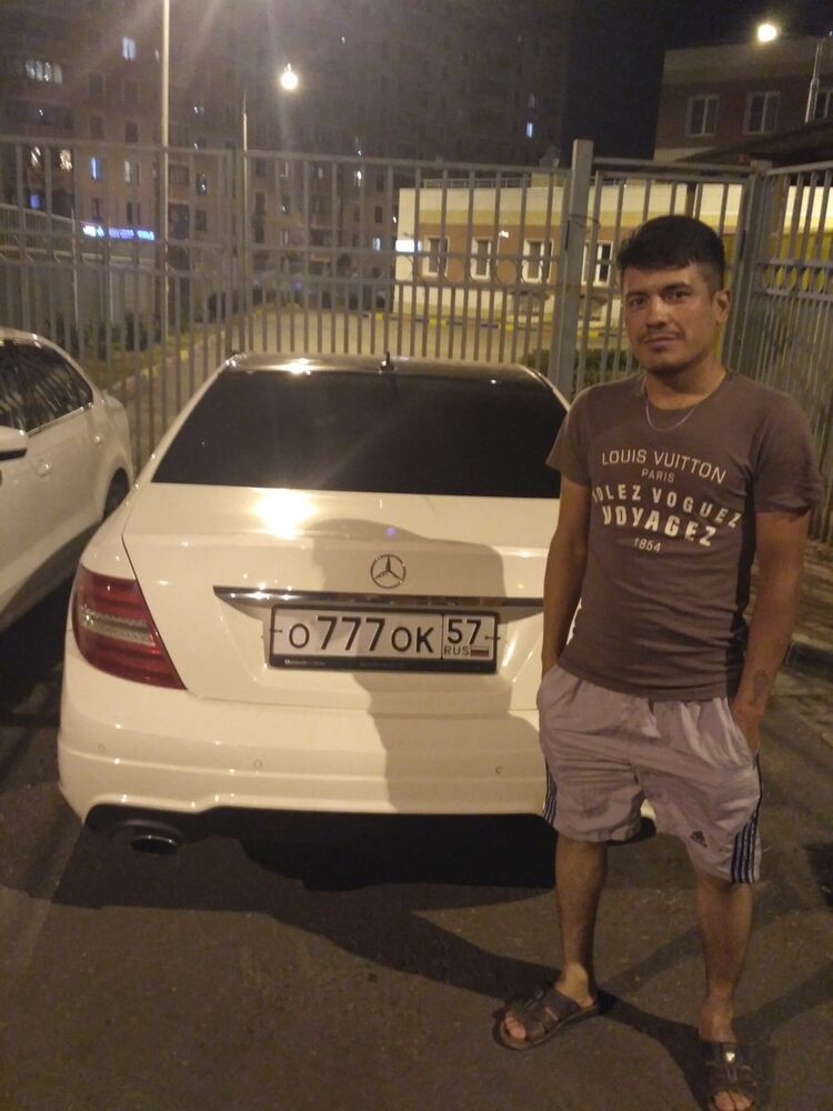 ���� 17748617 ������� �������, 33 ����, ���� ���������� � ������