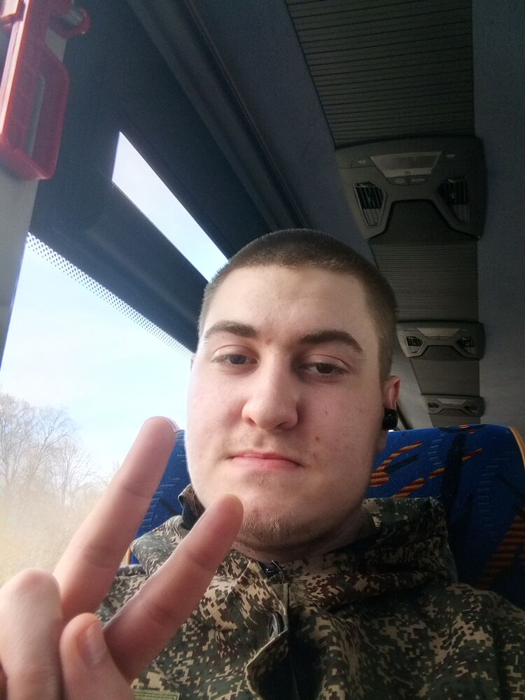 ���� 46370637 ����� �������, 24 ����, ���� ���������� � �������-��-����